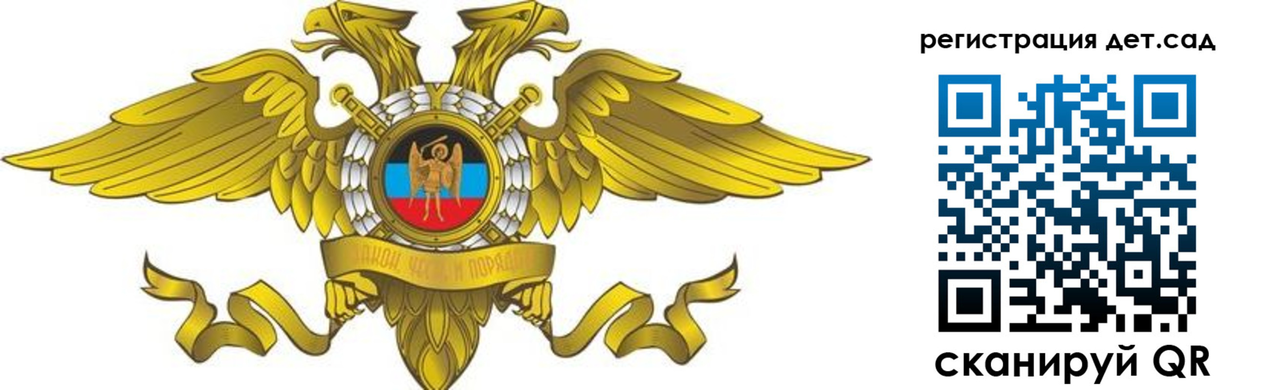 пропишу в квартире в Дигоре